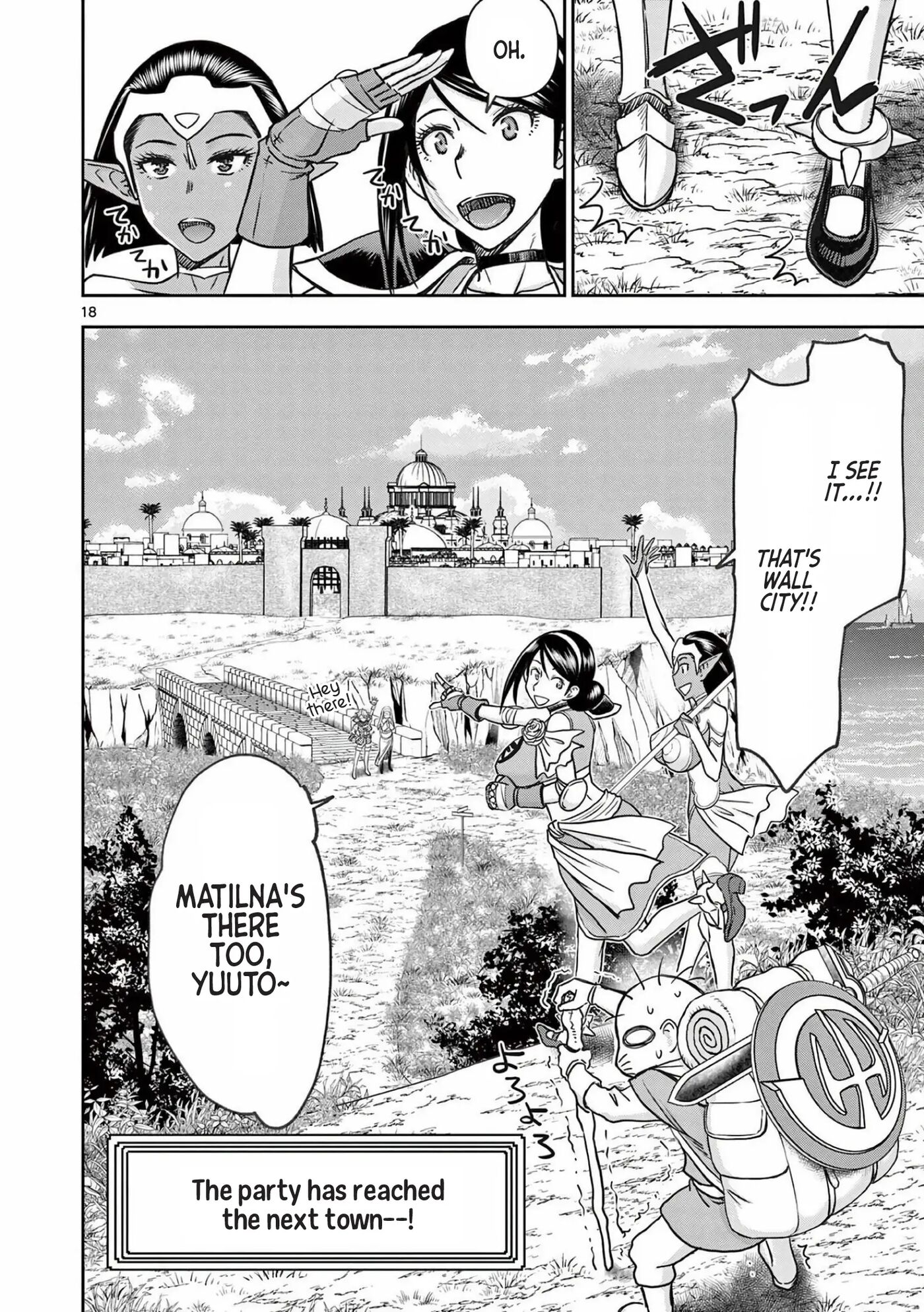 Affair In Another World Ii ~guided Married Women And The Clumsy Reincarnated Hero~ Chapter 3000 Page 92